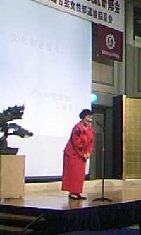 『文化財を護る』 2008/07/09 09:25:10
