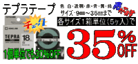2011年01月20日