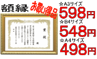 2011年01月20日