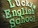 Lucky English School