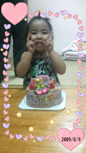 ☆Happy☆Birthday☆