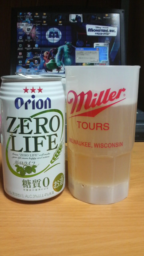 オリオン♪ ZERO LIFE ♪