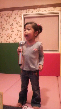 * karaoke *