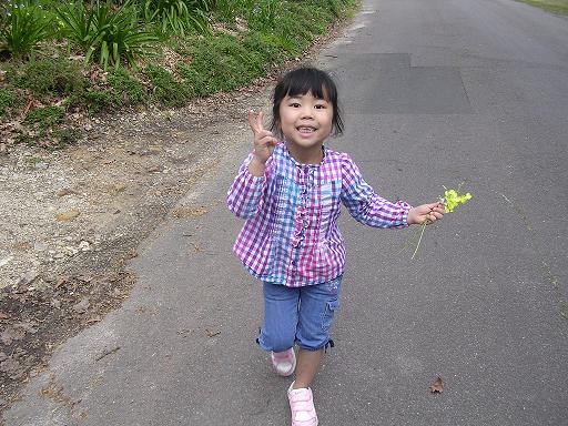 *大好きな公園*