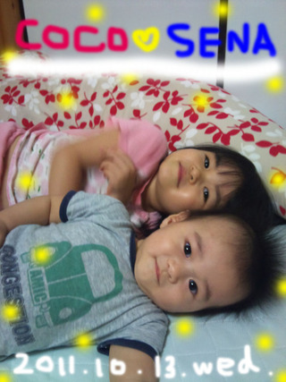 子供の成長って早いね