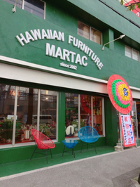 ハワイアン家具のお店マータク 宜野湾市に移転オープン。