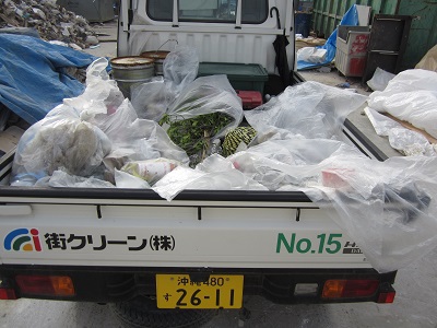 地域一斉ボランティア清掃活動 地域一斉ボランティア清掃活動