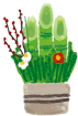 明けましておめでとうございます(^^♪