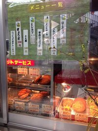 軟骨ソーキを仕込む