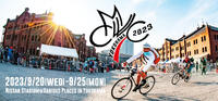 ◆CMWC 2023 Yokohama （沖縄/自転車便/バイク便）