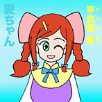 ミンサガ レア・アイテムゲットご案内なのだ 露満真☆具学園173回 ミンサガ レア・アイテムゲットご案内なのだ 露満真☆具学園173回