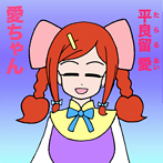 ミンサガ レア・アイテムゲットご案内なのだ 露満真☆具学園173回 ミンサガ レア・アイテムゲットご案内なのだ 露満真☆具学園173回