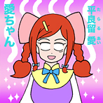 ミンサガ レア・アイテムゲットご案内なのだ 露満真☆具学園173回 ミンサガ レア・アイテムゲットご案内なのだ 露満真☆具学園173回