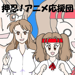 ついにホンキだした魔法つかいプリキュア!【アニメ応援団】 ついにホンキだした魔法つかいプリキュア!【アニメ応援団】