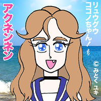第25話だ〜いすき!【ヒーリングっど♥プリキュア 第25話】 第25話だ〜いすき!【ヒーリングっど♥プリキュア 第25話】