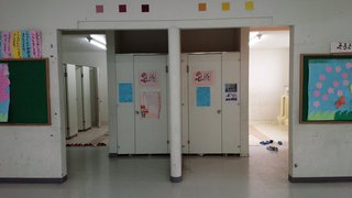 ■ 1階トイレ補修.:*:・°☆ ■ 1階トイレ補修.:*:・°☆