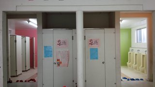 ■ 1階トイレ補修.:*:・°☆ ■ 1階トイレ補修.:*:・°☆