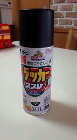★リメイク、冷蔵庫.:*:・°☆ ★リメイク、冷蔵庫.:*:・°☆