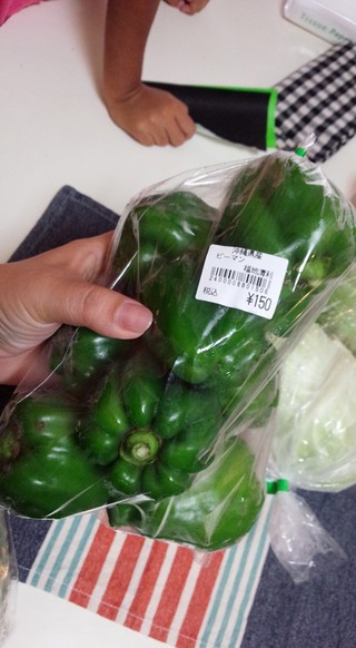 ★地元野菜.:*:・°☆ ★地元野菜.:*:・°☆