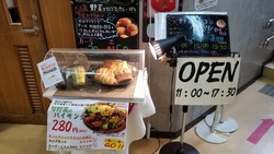 沖縄に来ております19〜野菜ソムリエもね 沖縄に来ております19〜野菜ソムリエもね