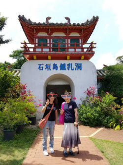 沖縄に行っておりました18~番外編2日目~ 沖縄に行っておりました18~番外編2日目~