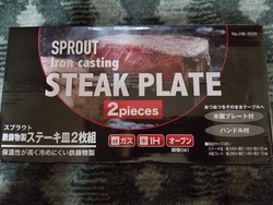 嗚呼、毎週ぼったくり 嗚呼、毎週ぼったくり