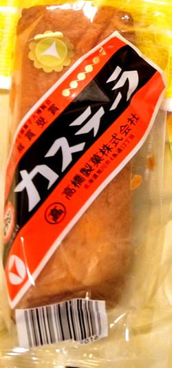 北の思い出 北の思い出