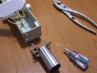 蛍光灯80ワット! 高演色作業灯の製作!!