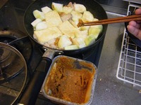 沖縄家庭料理レシピ「ちぶるのンブサー」