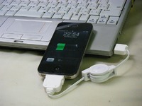 USB端子から5ボルトを取る方法