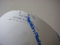 透明な硬質塩ビ板