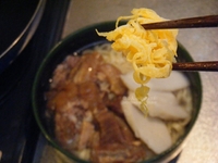 いつでも保存食! 完全冷凍・沖縄そばの、作り方!!