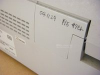久々に、電気屋さんで家電を買った話。