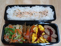 土曜弁当 No.14 2012/04/28 10:05:00
