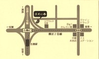 2012年01月23日