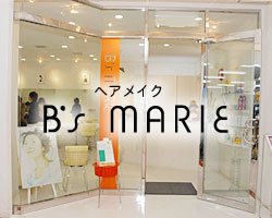 B's MARIE（ビーズマリー）