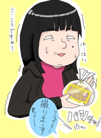 2011年11月24日