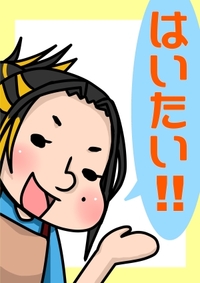 2011年06月04日