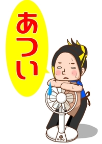 2011年06月10日