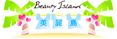 2011年11月20日