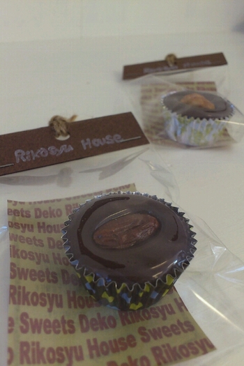Rikosyu House さん