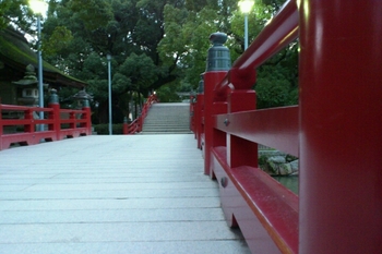 旅の記録 2