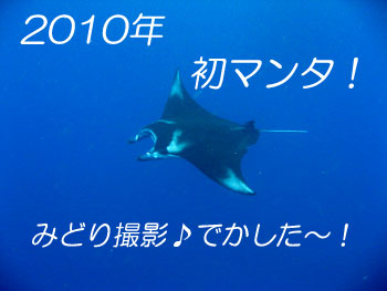 梅雨ですか?