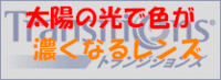 2010年07月30日