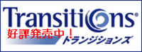 Protect　Your　Eyes 2010/07/04 12:01:00