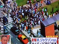 2009年06月26日