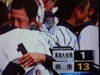 2010年08月21日