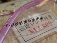 ★二十歳を過ぎたら・・すでに４０ 2011/03/17 14:06:28