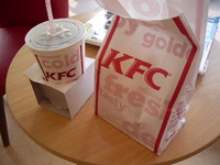 KFCありがとう！ 2011/02/09 18:30:27