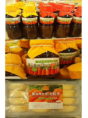 糸満物産センター 遊食来